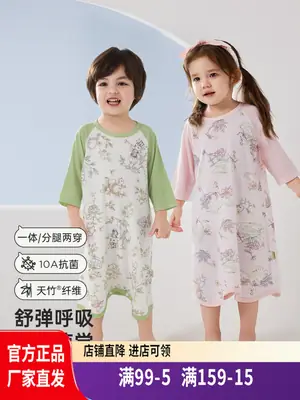 Wellberu Class a Children's Summer Pajamas, Thin Girls' Nightgown, Lightweight and Breathable Boys' Pajamas, Home Wear