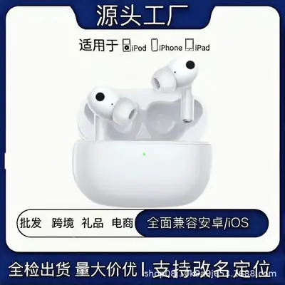 2026 New Model Bluetooth Headphones Cross-Border Wireless Headphones Wholesale Huaqiangbei Sixth Generation Bluetooth Wireless Headphones Sports Headphones