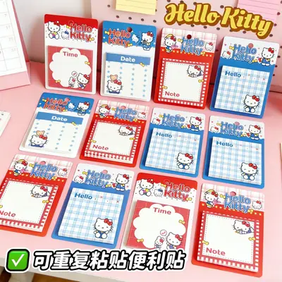 Hello Kitty Cartoon Sticky Notes, High Aesthetic Value, Student Prizes, Sticky Note Materials, High Adhesive Message Notes
