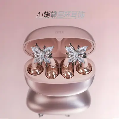2026 New Butterfly Ear Clip Bluetooth Earphones, Wireless Sports Earphones with High Appearance Value and Long Battery Life