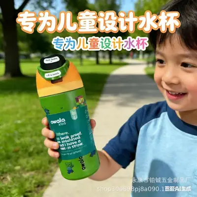 Owala Fruit Cup Outdoor Portable Genuine 304 Stainless Steel Thermos Cup 16 Minecraft Student Portable Bounce Water Bottle
