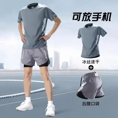 Marathon Professional Running Men's Sports Suit Summer Short-Sleeved Shorts Equipment Quick-Drying Training Fitness Clothes Special