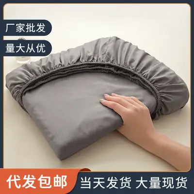 Thickened Fitted Sheet Single Piece Mattress Cover Dustproof Protector Mattress Cover 1.5 Solid Color Non-Slip Bed Sheet Pillowcase