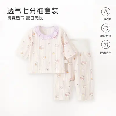 Baby Pajamas, Pure Cotton, Thin Style, Children's Home Wear, Summer Boys' and Girls' Three-Quarter Sleeve Air-Conditioning Clothing, High-Waisted Two-Piece Set