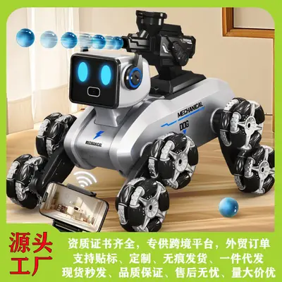 Intelligent Robot Dog Electric Remote Control Car Boy Toy Kidsren's Car Eight-Wheel Gesture Sensor Pet Birthday Gift