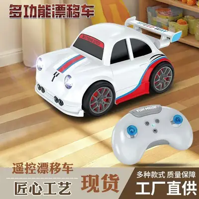 Children's Smart Sensor Follow-Along Car, Four-Wheel Drive Remote Control Car, Drifting Car Model, Boy's Toy, Children's Day Gift