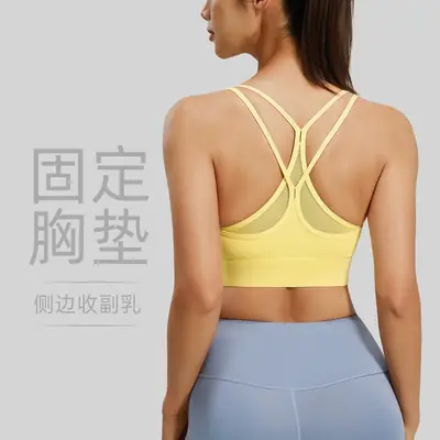Mesh Cross-Back Sports Bra, Beautiful Back Top, High-Intensity Shock-Proof Yoga Fitness Underwear for Women