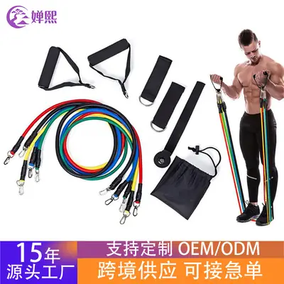 Cross-Border Popular Resistance Bands, Fitness Stretching Bands, Resistance Bands, Wholesale in Stock, Strength Training Resistance Assist Bands