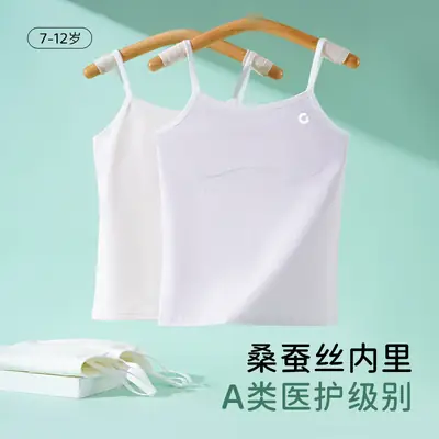 Wholesale Dropshipping Children's First-Stage Student Underwear, Thin Breathable Summer Vest Bra for Teenage Girls in Their Developmental Period