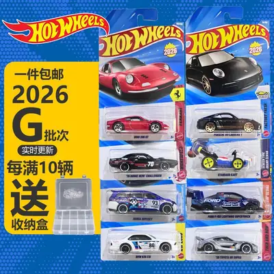 In-Stock New Model 26g Batch Hot Wheels Cool Mini Sports Car Ferrari Odyssey Bmw Mini Car