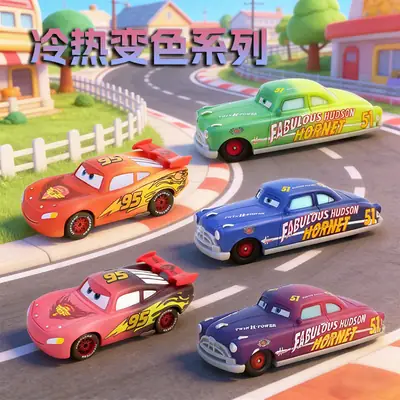 Cars: Hot and Cold Color Changing Series Lightning Mcqueen, Black Storm, Dr. Blue Sky Model