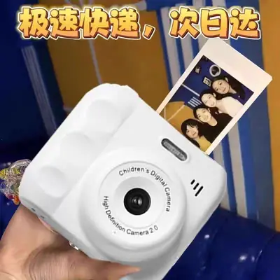 New Ccd Instant Camera for Students, Mini Digital Children's Camera, Gift for Boys and Girls, Birthday Gift