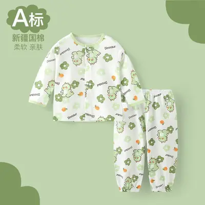 Children's Air-Conditioned Clothing, Baby Summer Thin Cotton Long-Sleeved Pajamas Set, Baby Summer Clothing, Boys and Girls Home Clothes