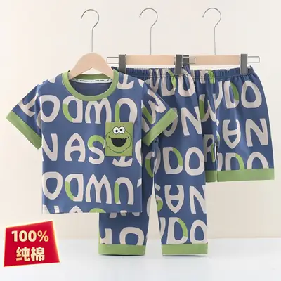 Three-Piece Set of 100% Pure Cotton Pajamas for Boys, Summer Set for Older Boys, Summer Cotton Home Clothes for Girls