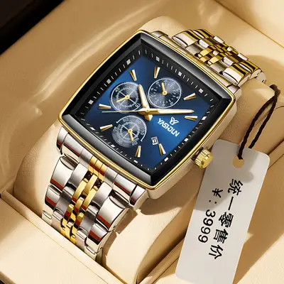 2026 New Model Men's High-End Watch, Square-Shaped, Elegant Business Style, Light Luxury, Luminous, Waterproof, Fully Automatic Quartz Wristwatch
