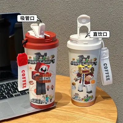 My World Insulated Cup 316 Stainless Steel Straw Water Bottle Simple Cube Cartoon Illustration Portable Dual-Use for Men