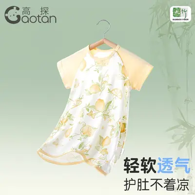Children's Summer Thin Pajamas, Girls' Short-Sleeve Two-Way Sleep Sack, Baby Nightgown, Bamboo Cotton Loungewear, One-Piece Air-Conditioning Suit
