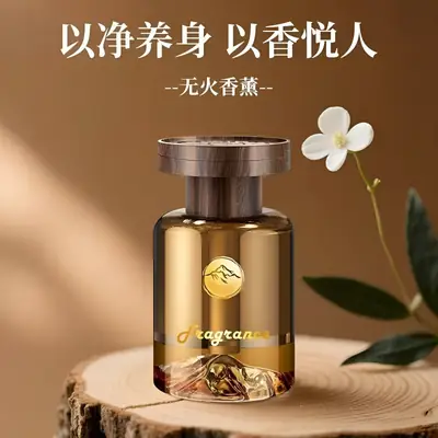 Jianshan Car Fragrance Perfume, High-End Car Interior Fragrance, Long-Lasting Scent, Car Accessory for Men and Women, Odor Removal, High-End Decoration