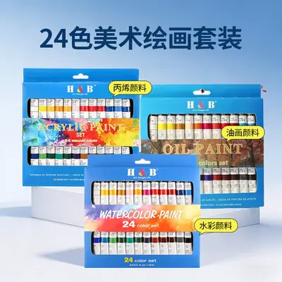 24-Color Acrylic Watercolor Paint Set 12ml Aluminum Tube for Painters and Art Students, Waterproof, Sun-Resistant, and Non-Fading