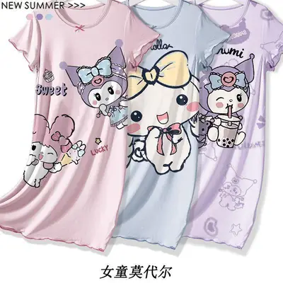 Modal Girls' Nightgown Summer New Children's Home Wear Thin Short-Sleeve Air Conditioning Clothing for Older Children and Parent-Child Matching