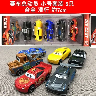 Cars Alloy Racing Lightning Mcqueen Police Chief Mater Skateboard Model Figurine Boys' Boxed Gift