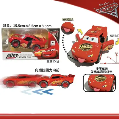 Cars 3 Lightning Mcqueen Tongue-Out Mode, Openable Doors, Pull-Back Sound and Light Music, Boys' Toy, Cross-Border