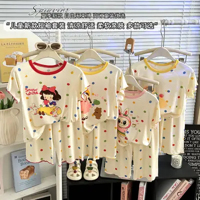 Modal Children's Pajamas Summer New Home Wear Set Girls' Short-Sleeve Three-Quarter Pants Air Conditioning Clothing Cartoon Soft