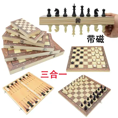 Three-In-One Magnetic Backgammon, Chess, International Checkers, Foldable Educational Board Game, Children's Day Gift