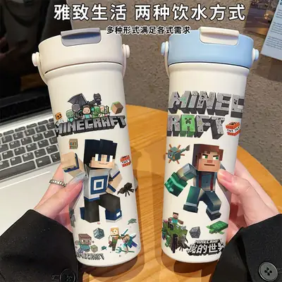Minecraft Cartoon Insulated Cup 316 Stainless Steel Straw Water Bottle Portable Large Capacity Dual-Use Car Cup for Men