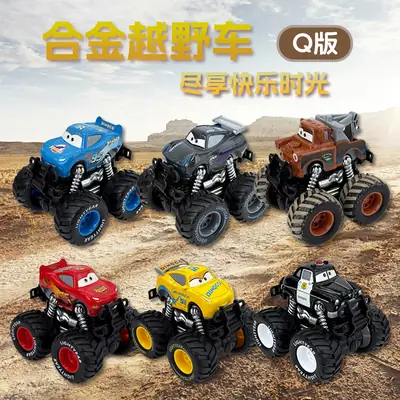 Alloy Q-Version Lightning Mcqueen Cars 3 Children's Boys' Gift Toy Car Color Box Series
