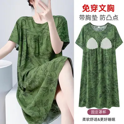 Cotton Silk Nightgown with Breast Pads for Women 2026 New Summer Style High-End Thin Rayon Dress Beautiful Home Wear