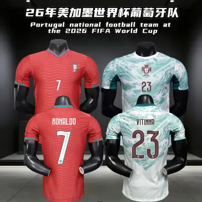 2026 World Cup Jersey National Team Portugal Player Football Uniform C Ronaldo Vitinha Thai Version Jersey Wholesale