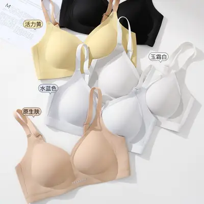 Xiumai 605 Seamless, Comfortable, Soft Support Bra with Fixed Cups, Breathable, Soft, Wireless Vest-Style Bra
