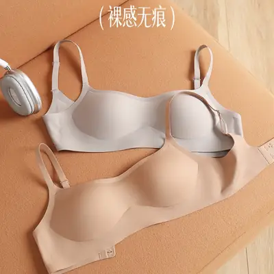 Summer Strapless Style Anti-Exposure Girl's Underwear, Seamless, Wireless, Anti-Sagging, Double-Row Buckle Bra, Thin Cup