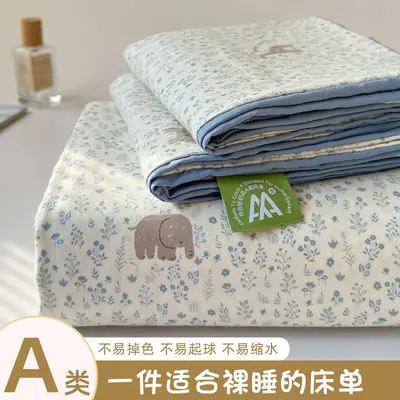 Maternity and Baby-Grade Class a Ultra-Soft Single Bed Sheet, Traditional Pure Washed Cotton Single Bed Sheet, Pure Cotton Student Dormitory Single Bed Sheet 3