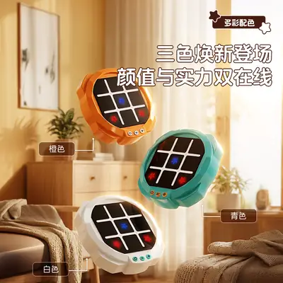 Super Tic-Tac-Toe Children's Toy Six-In-One Educational Electronic Chess Board for Boys and Girls Multifunctional Game Console