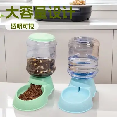 Cross-Border Pet Water Dispenser 3.8 Liter Large Capacity Cat and Dog Feeder Water Dispenser Water Feeder Bowl