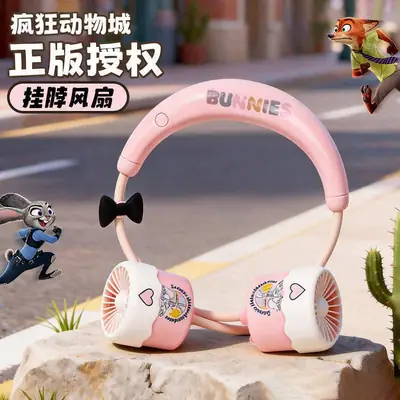 Zootopia Nick and Judy Neck Fan USB Rechargeable Portable Silent Fan for Students Outdoor Hands-Free Neck Fan