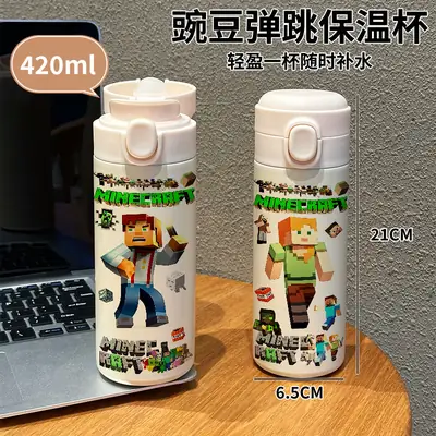My World Thermos Cup Steve 304 Stainless Steel Water Bottle Small Cute Pixel Character Portable for Children Going to School