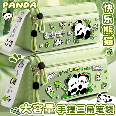 Cartoon Chinese-Style Panda Cute Pencil Case, Large Capacity Triangular Pencil Box, Multifunctional Stationery Bag for Primary and Secondary School Students