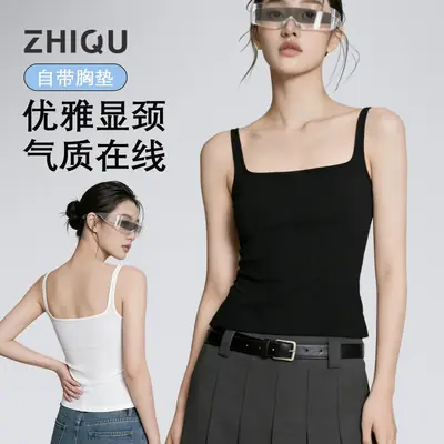 Sleeveless Camisole with Chest Pads, Thin Straps, Beautiful Back Design, Ribbed, Slimming, Open Back, Suitable for Outerwear