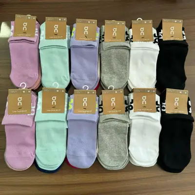 New on Socks 3-Pack Running Socks for Couples, Men's and Women's Lettered Trendy Socks, Fashionable Mid-Tube Sports Socks