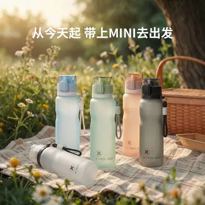 Sports Water Cup, Summer Large-Capacity Straw Cup, Cycling Portable Water Cup, Unbreakable Fitness Water Bottle, Plastic Cup