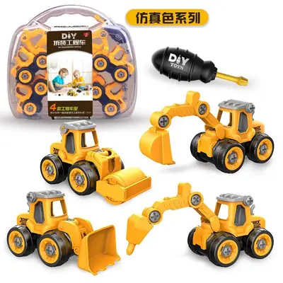 Popular DIY Detachable Construction Vehicle Set, Screw Assembly Educational Children's Toy, Disassembly Simulation Sliding Model
