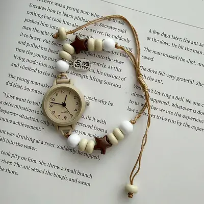 Sweet and Cute Star Chain-Style Watch for Girls, Unique and Non-Crowded Design, Adorable for Middle and High School Students, High Aesthetic Value