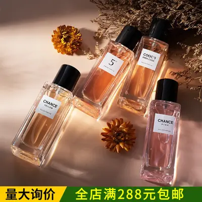 Authentic Audis Eternal Classic Women's Perfume Pink Encounter Long-Lasting Fragrance Romantic Fresh Elegant Light Scent