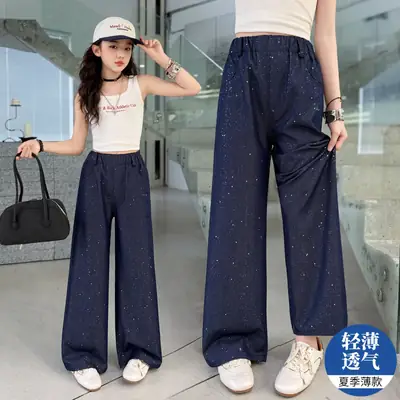 Girls' Pants Summer Thin Style 2026 New Summer Fashion Girls' Trendy Silver-Sprinkled Anti-Mosquito Pants Children's Tencel Jeans