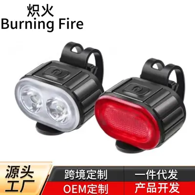New Rechargeable Bicycle Front Light and Tail Light with Strong Lighting for Night Riding Warning Light for Mountain and Road Bikes Sports Outdoor
