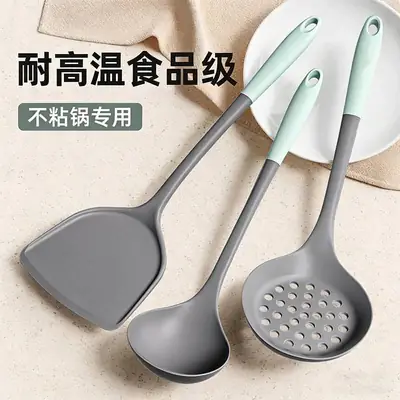 Food-Grade Silicone Spatula, Non-Stick Pan-Specific Spatula, Soup Spoon, Colander, Kitchen Utensil Set, Household High-Temperature Resistant Cooking Spatula