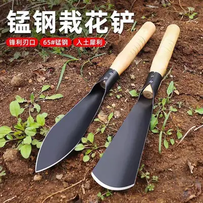 Small Manganese Steel Shovel for Planting Vegetables in the Garden, Digging Soil, Planting Flowers, Gardening Tools for Digging Wild Vegetables, Weeding, and Home Gardening